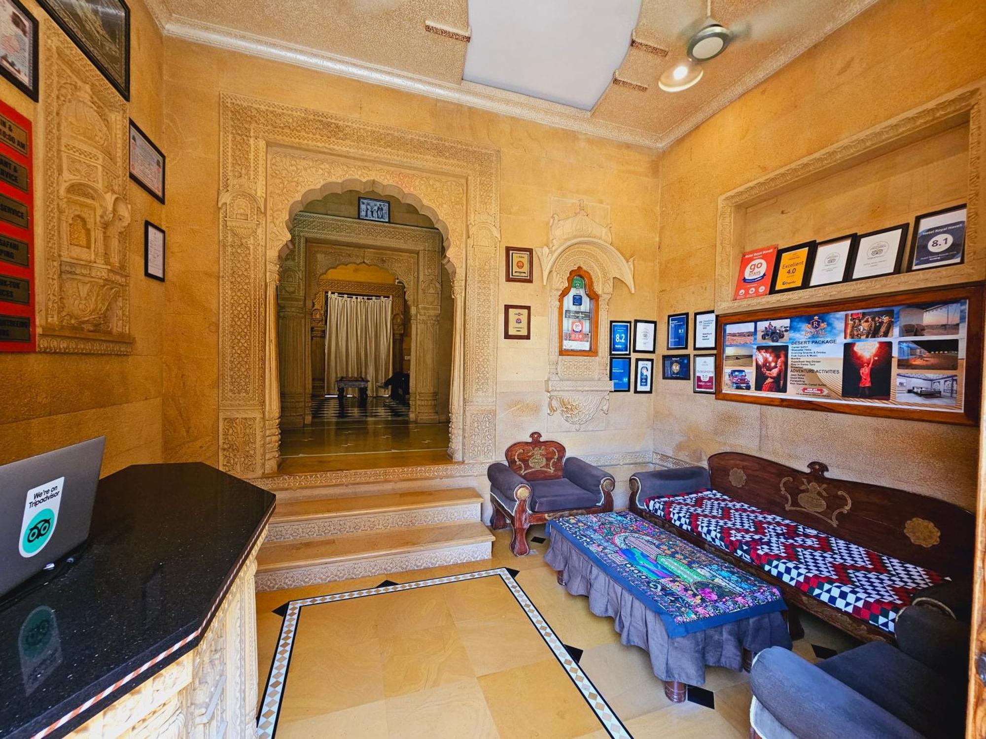 Hotel Royal Haveli Jaisalmer Exterior foto