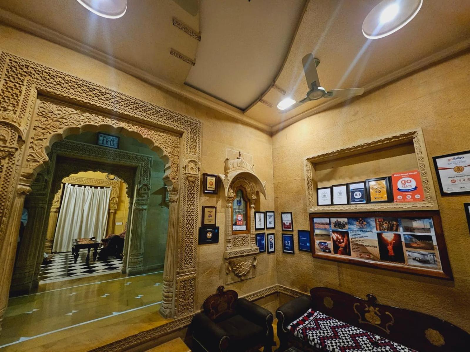 Hotel Royal Haveli Jaisalmer Exterior foto